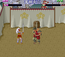 Shing screenshot 4 for Nintendo Switch